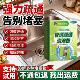 管道疏通粉强力溶解通下水道厕所厨房油污堵塞疏通剂 商超同款