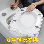 马桶盖家用通用款 坐便器马桶圈加厚配件 坐便盖子厕所盖板子母老式
