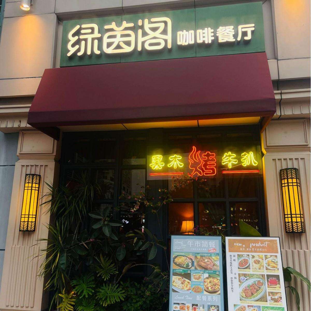 法式遮阳棚梯形固定棚门店咖啡馆欧式新款装饰蓬户外门头雨搭