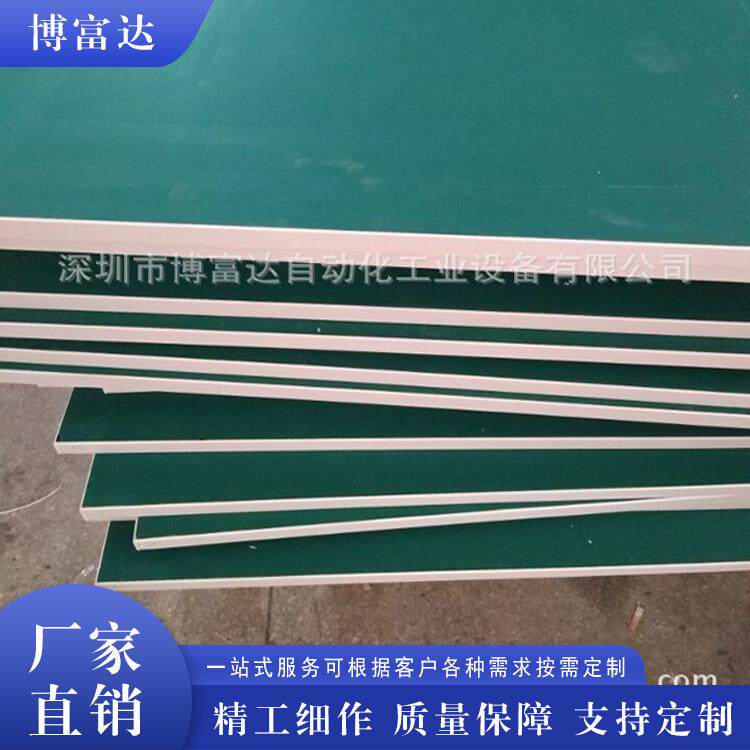 防静电工装板多规格防火夹板存储货架承重置物加厚面板复合板桌面