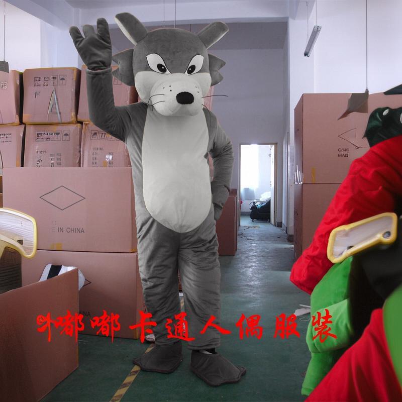 大灰狼人偶服装卡通公仔cos头套表演道具羊人穿玩偶小狼衣服