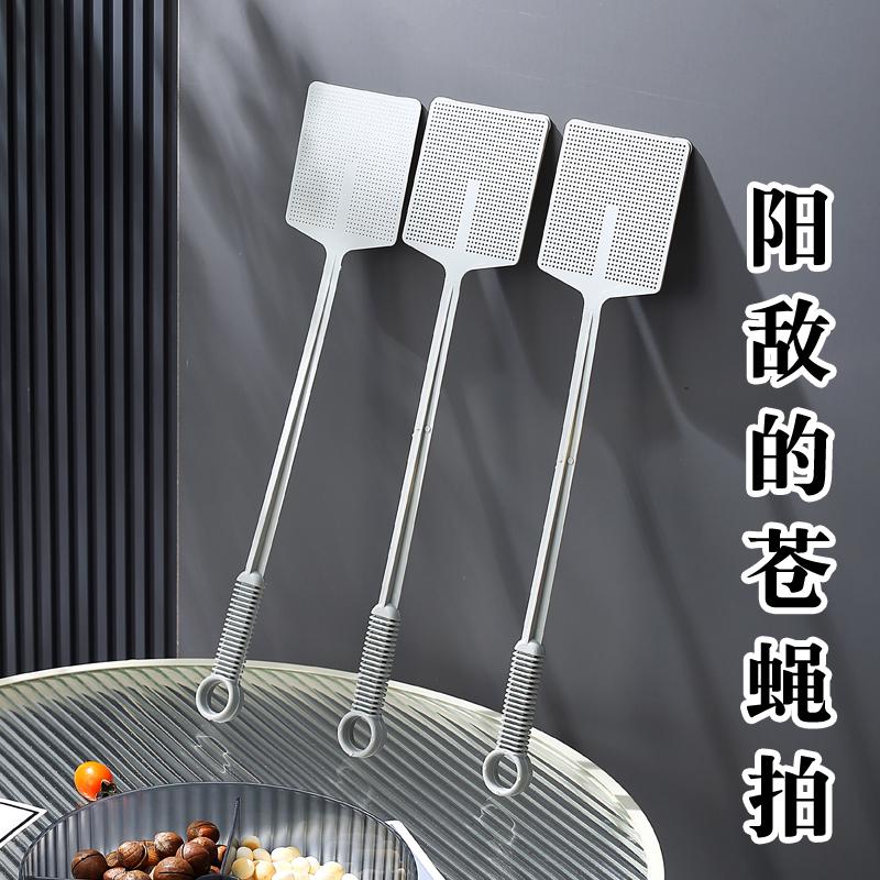 狂的飙飞苍蝇拍塑料拍不烂家用加厚长柄手动大号打蚊子灭蚊拍神器