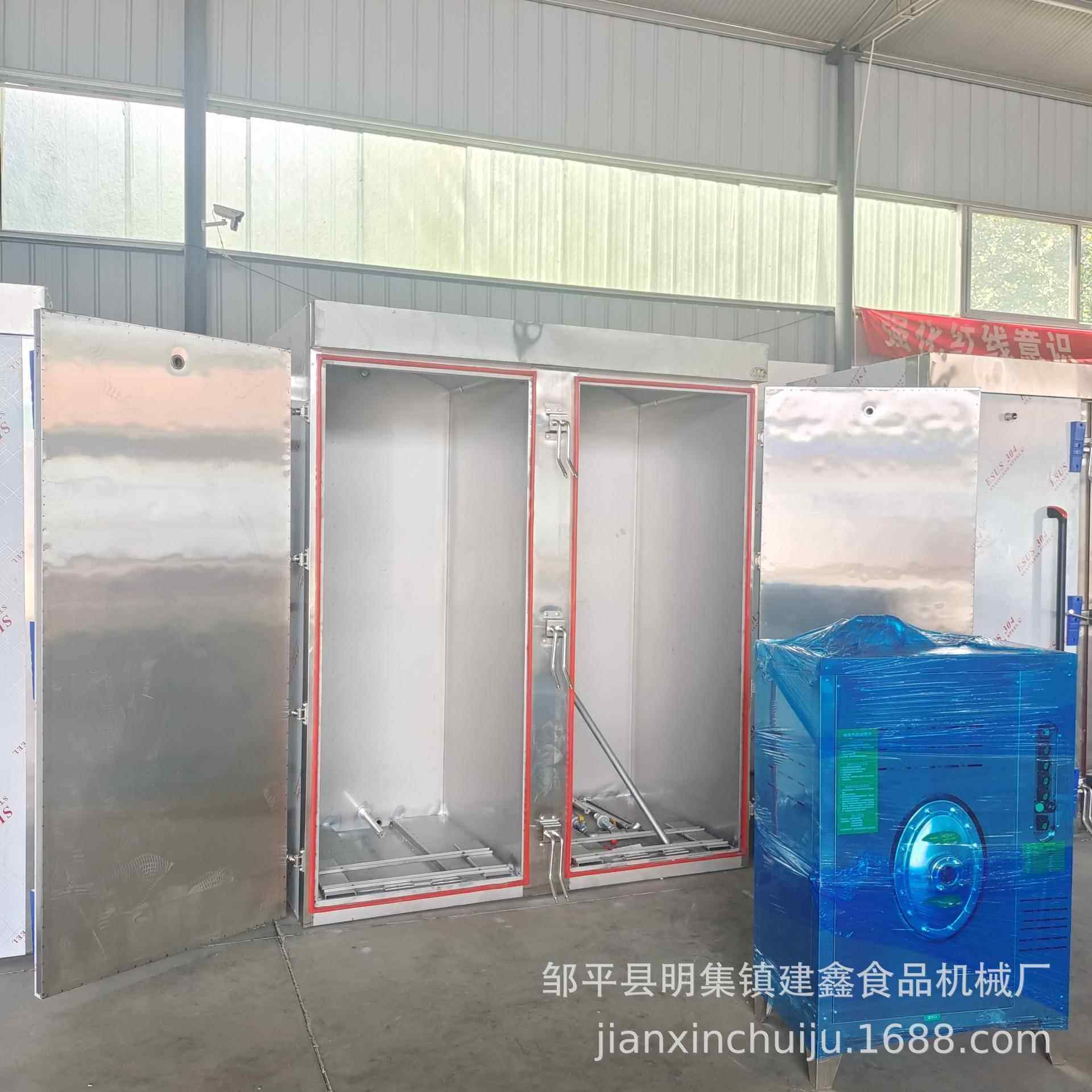 馒头蒸房商用50-70盘米饭蒸箱双门馒头电蒸房