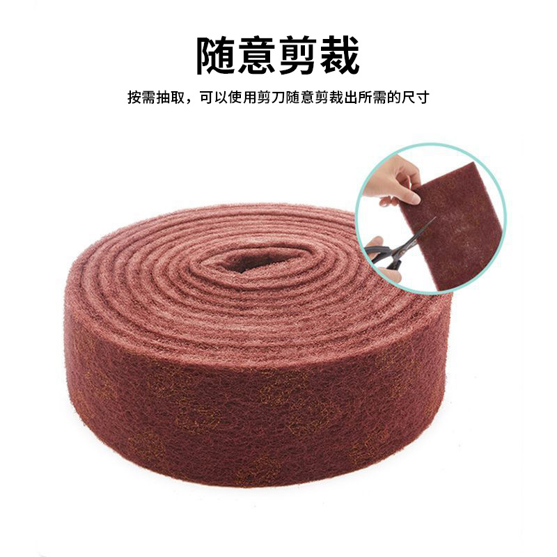 百洁布金刚砂不锈钢工业擦拭布