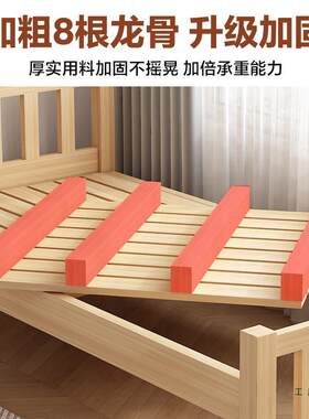 实木板式单人床成人简约双人床出租屋学生床宿舍床儿童松木经济床