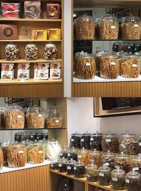 PC瓶密封罐透明塑料陈皮小青柑茶叶罐食品干货储存罐亚克力储物罐