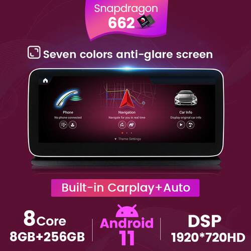 安卓11适用于奔驰CLS级W218安卓中控车载导航改装一体机carplay