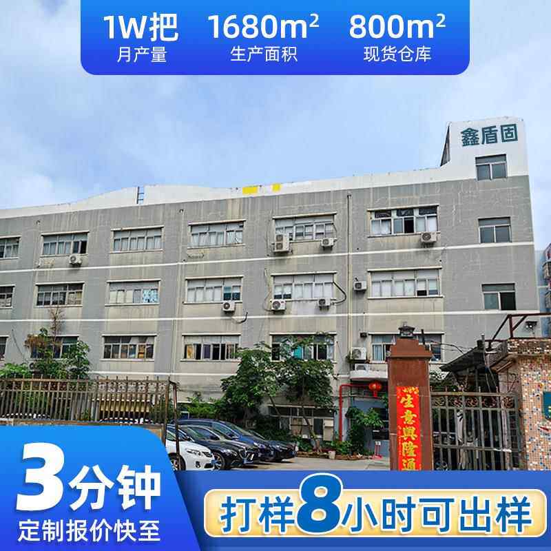 人脸识别智能锁防盗入户门指纹密码锁家用手机远程开门智能门锁
