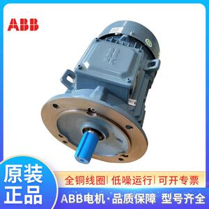 BB马达M2BAXA13M7.5KW4PA47.5KW4PB3卧式/立式380三2相异V步铸铁