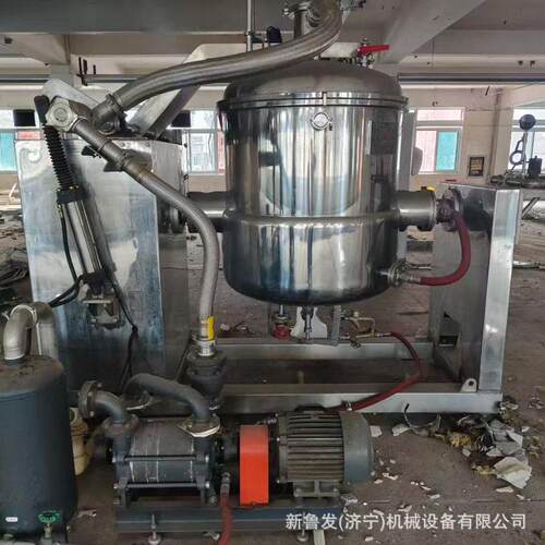 316L自动翻锅刺梨干浸糖锅 西梅莲子真空负压浸渍设备 果脯浸糖