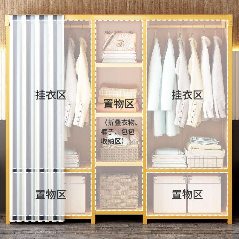新款直销简易家用卧室出租房实木收纳防尘无门衣橱布帘衣柜结实耐