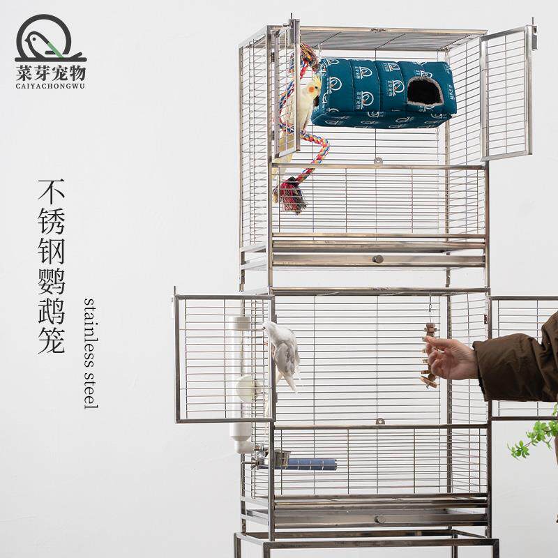 菜芽宠物不锈钢鸟笼304鹦鹉笼双层高端牡丹玄凤专用笼子豪华别墅