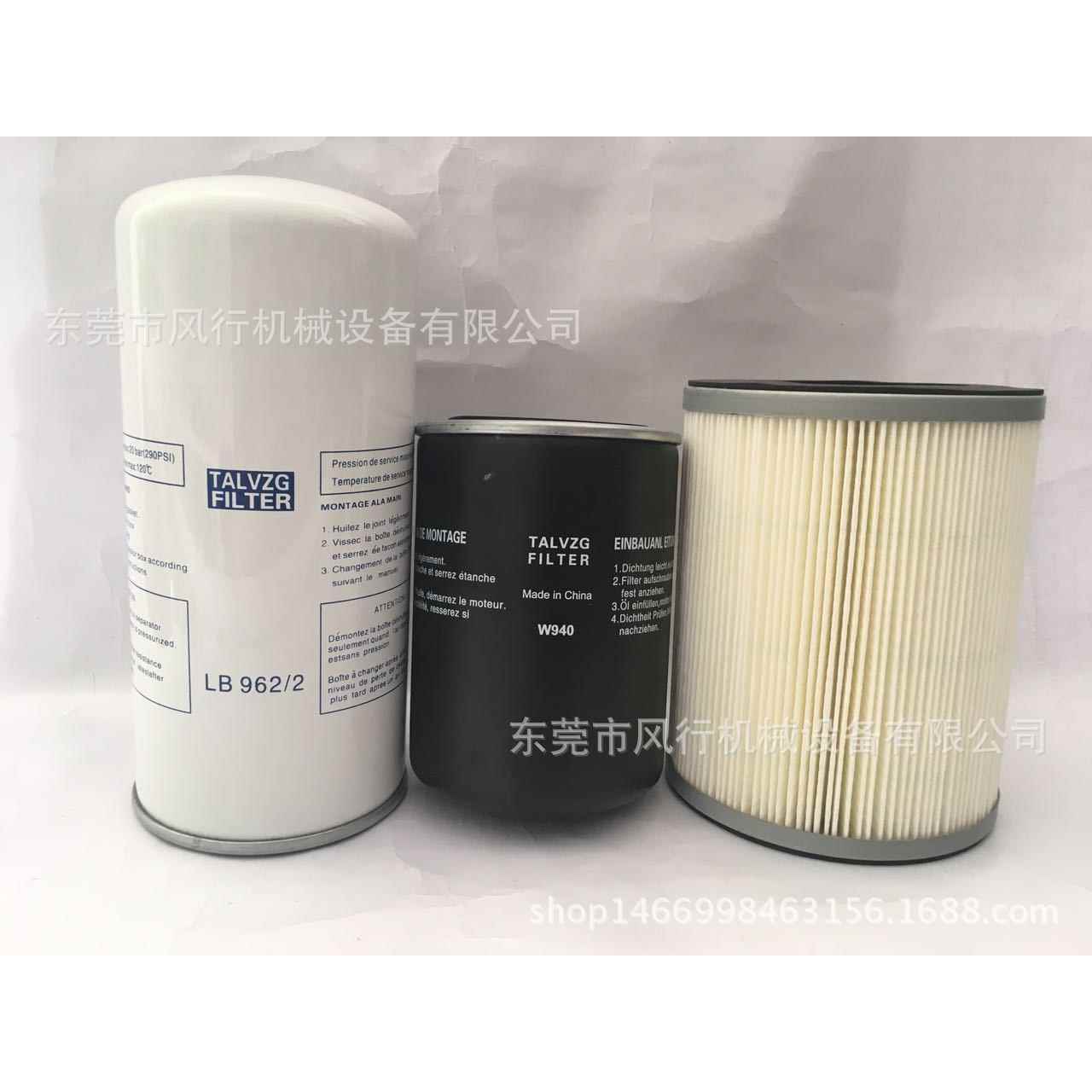 静霸7.5KW空压机三滤 10A涡旋机油气分离器 静霸空压机空气过滤器