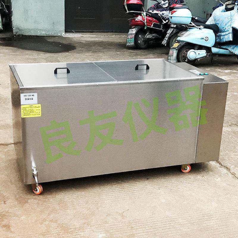 厂家直销智能恒温水箱 EHS-1200-WS不锈钢恒温水箱电热恒温加热箱
