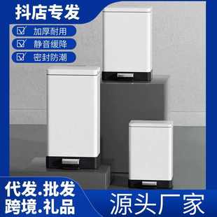 不锈钢垃圾桶家用卫生间方形垃圾桶酒店厨房脚踏垃圾桶批发