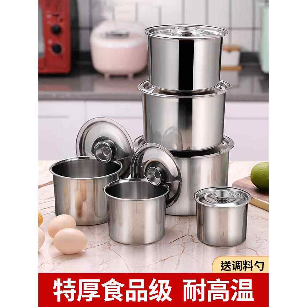 不锈钢圆桶小汤锅商用304食品级电磁炉用小桶家用加厚大容量燃气,厨房/烹饪用具,汤锅/汤桶/卤肉桶,淘宝优惠券,粉丝福利购,淘宝优惠卷