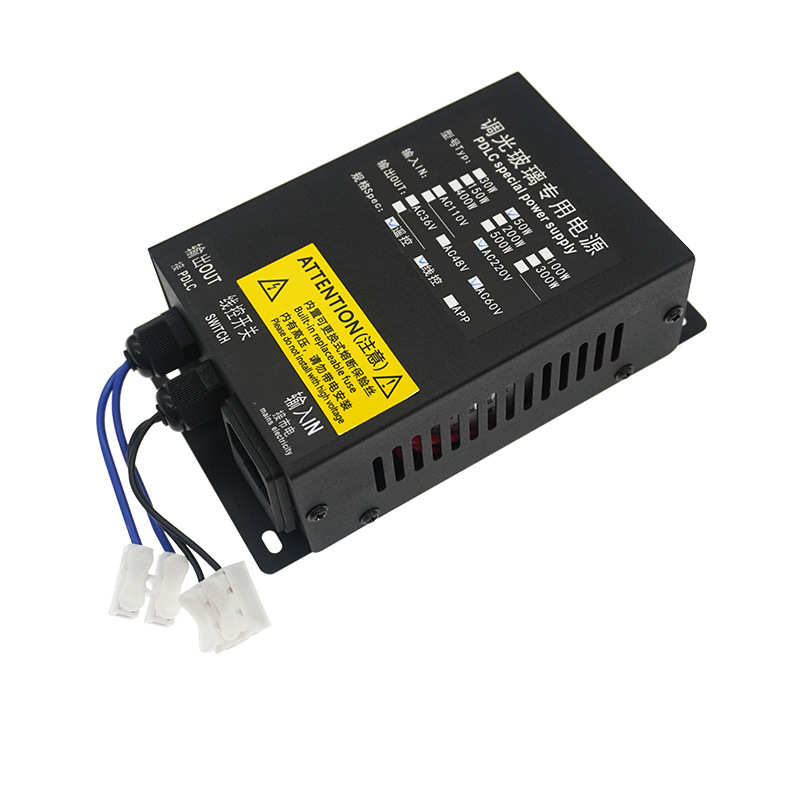 30-200W雾化调光玻璃电源220V转48V/60V双控