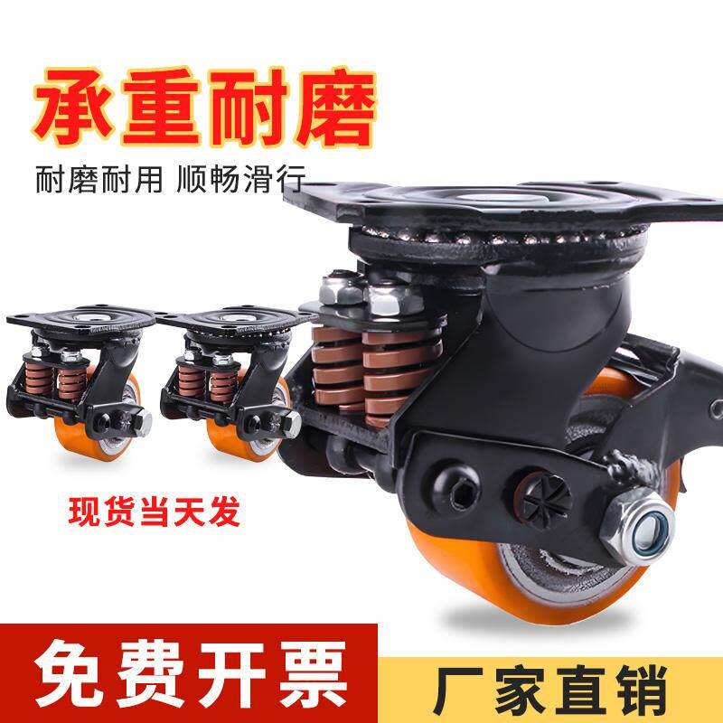 大门减震脚轮3寸超加重型工业用带煞车固定轮子聚氨酯尼龙万向轮