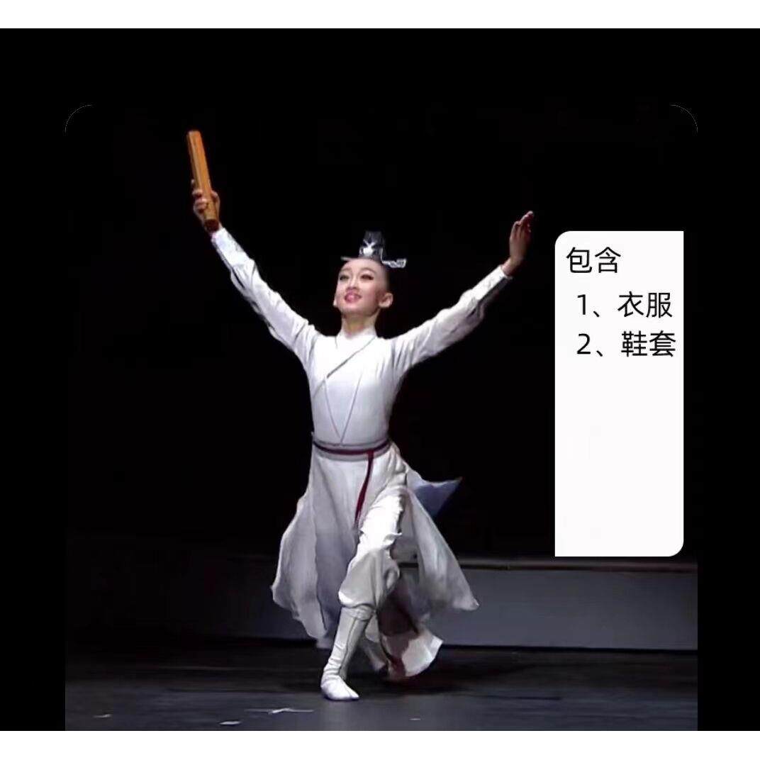 高档壮少年蹈行舞服儿童国汉服古典中国风少年志演出学服开 志笔