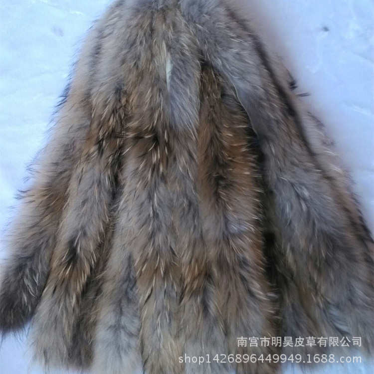 自然色工厂帽子条辅料diy毛毛领貉子货源貉子毛条