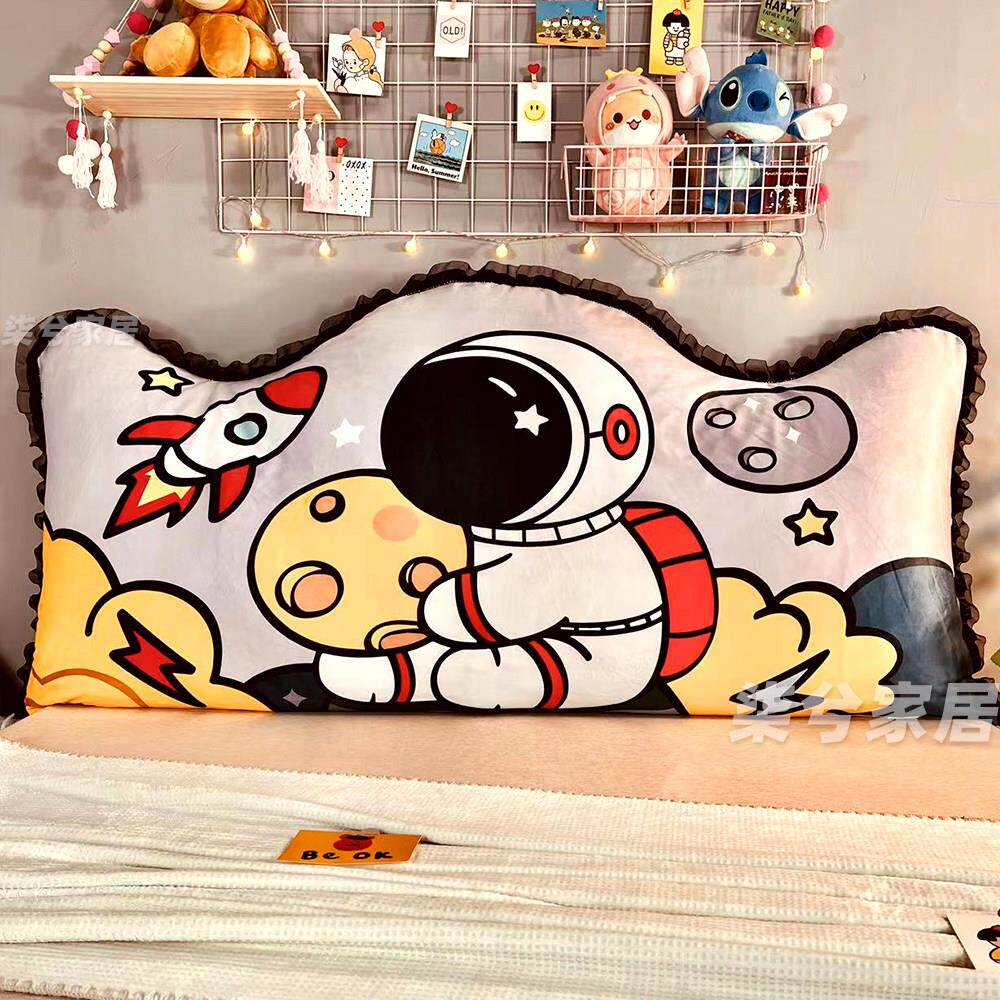 床边软袋儿童房宇航员枕头靠垫男生宿舍护腰榻榻米靠背卡通可拆卸