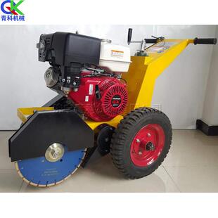 沥青路面清缝机混凝土地面伸缩缝清理机Roadcuttingmachine