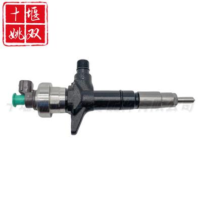 095000-9940适用柴油发动机配件高压燃油五十铃共轨喷油器供应