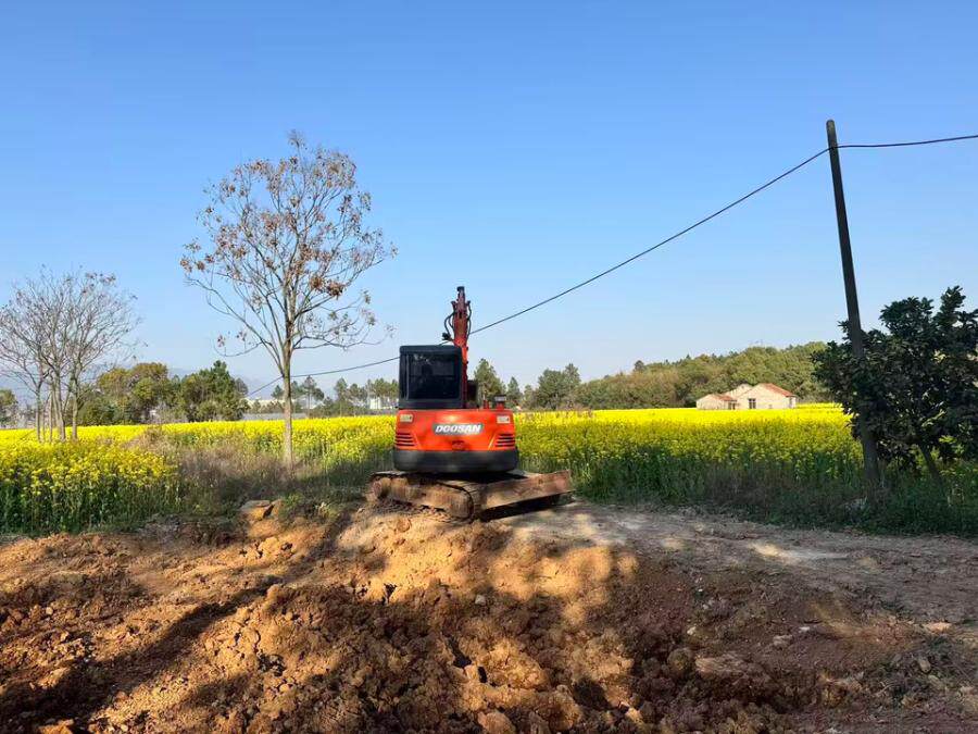 3月22日金华斗山55挖掘机网络拍卖公告