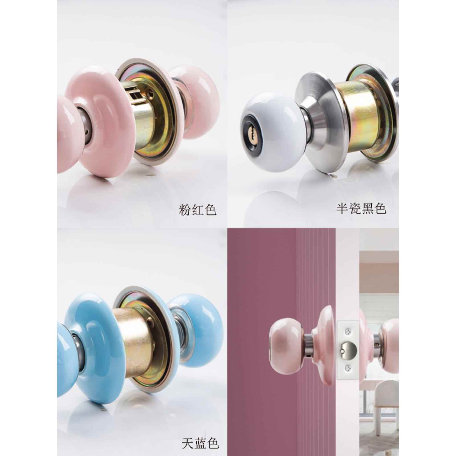 幼儿园门锁糖果小红色卫生间陶瓷球形锁田园室内房门锁圆锁球型锁