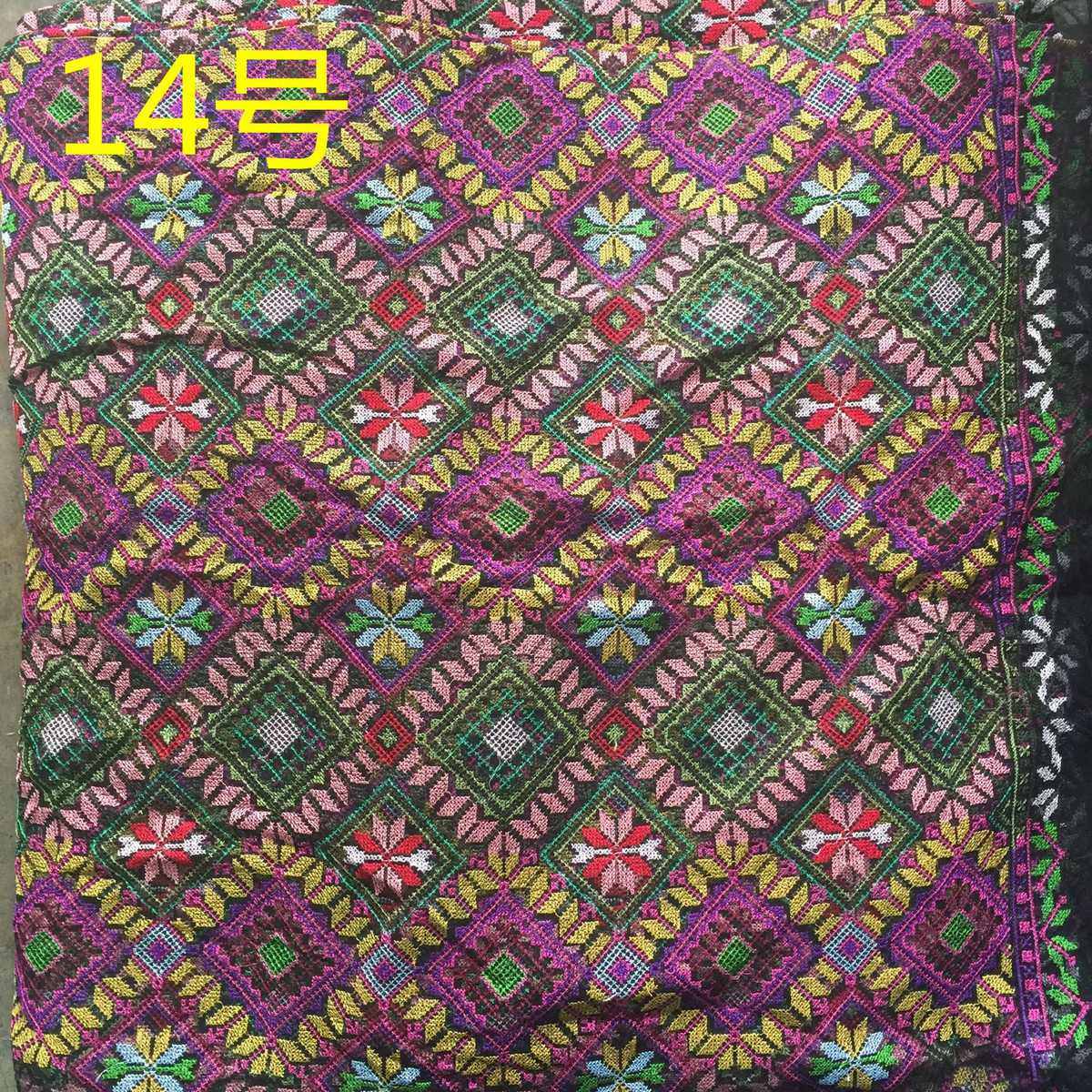 绣花民族服饰纱满面料网十字绣绣花幅风电 民族辅料提花 脑 批发,居家布艺,花边,淘宝优惠券,粉丝福利购,淘宝优惠卷