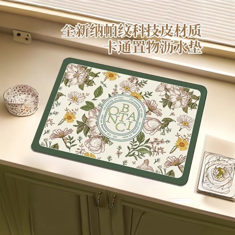 吧台沥水垫厨房台面吸水垫硅藻泥桌面干燥垫杯垫免洗茶台垫子防滑
