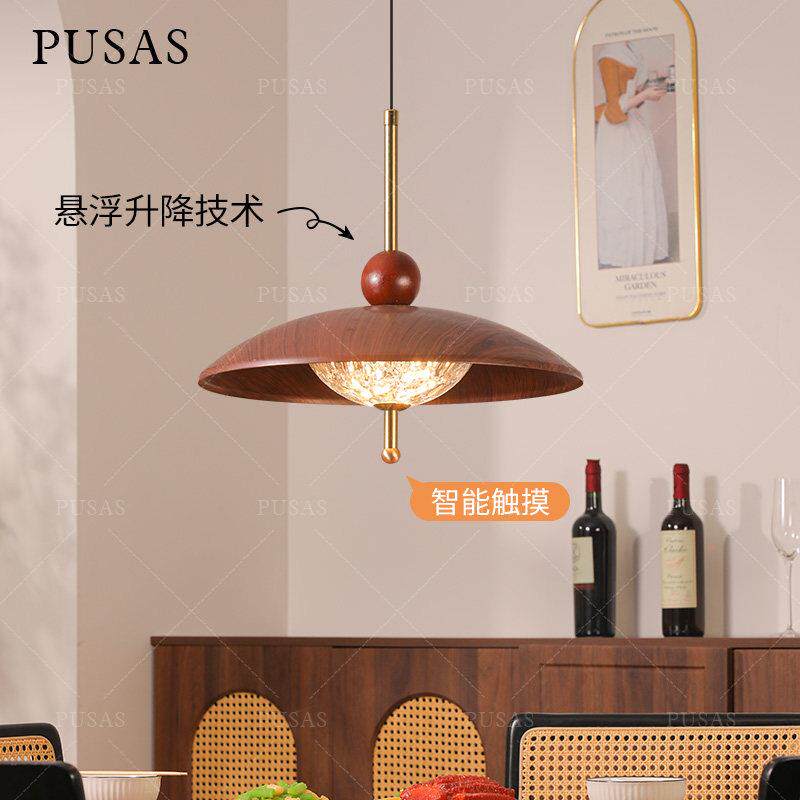 饭厅吊灯可升降触摸感应中古伸缩吊灯餐桌吧台覆古卧室床头吊线
