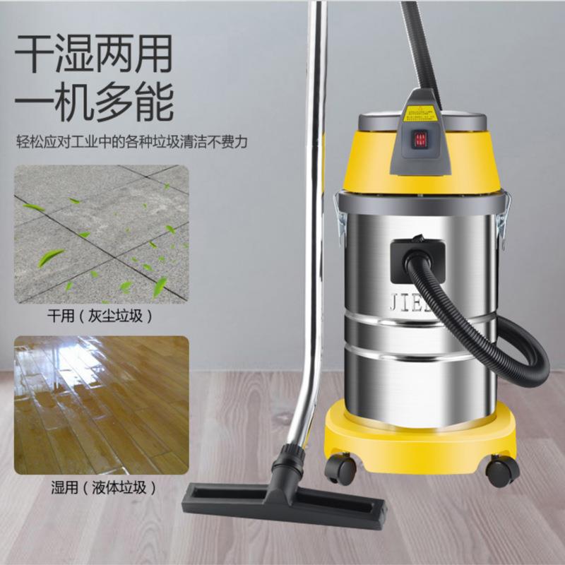 BF501江苏霸洁吸器BF吸洁水机保商用美缝酒店宾馆开荒清尘洁用L