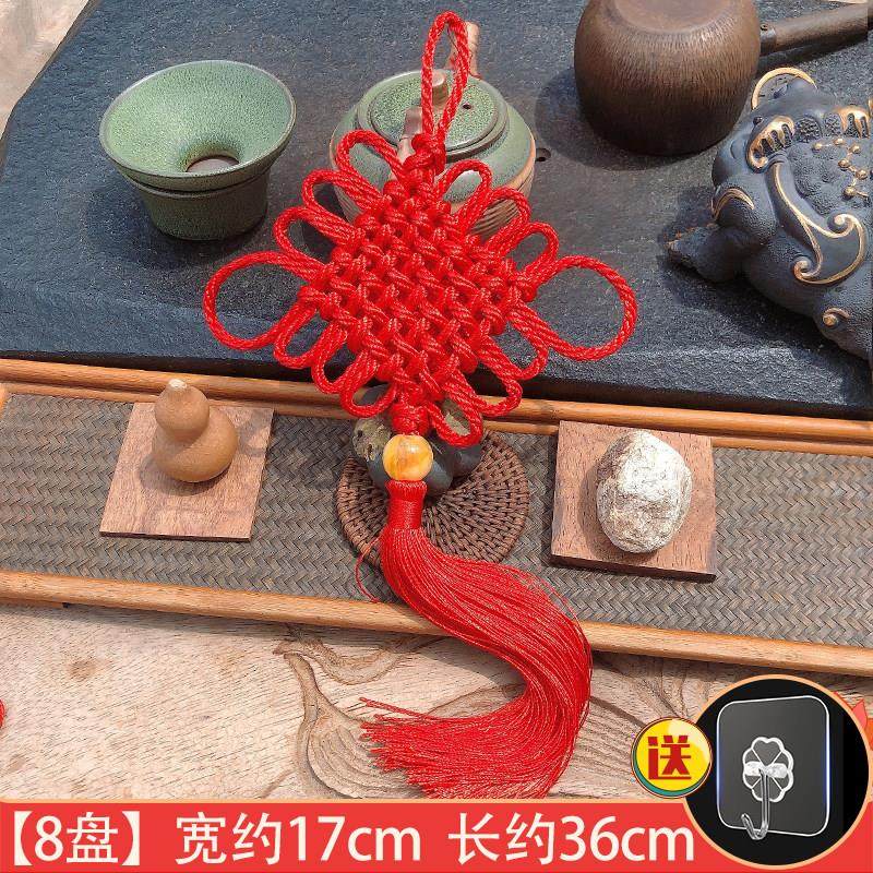 大号中国结挂件2026新款纯手工编织传统小挂件中式春节红色麻绳挂,特色手工艺,中国结,淘宝优惠券,粉丝福利购,淘宝优惠卷
