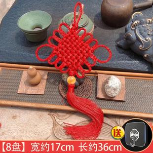 新年电视背景墙装饰挂件纯手工编织传统小挂件中式春节红色麻绳挂