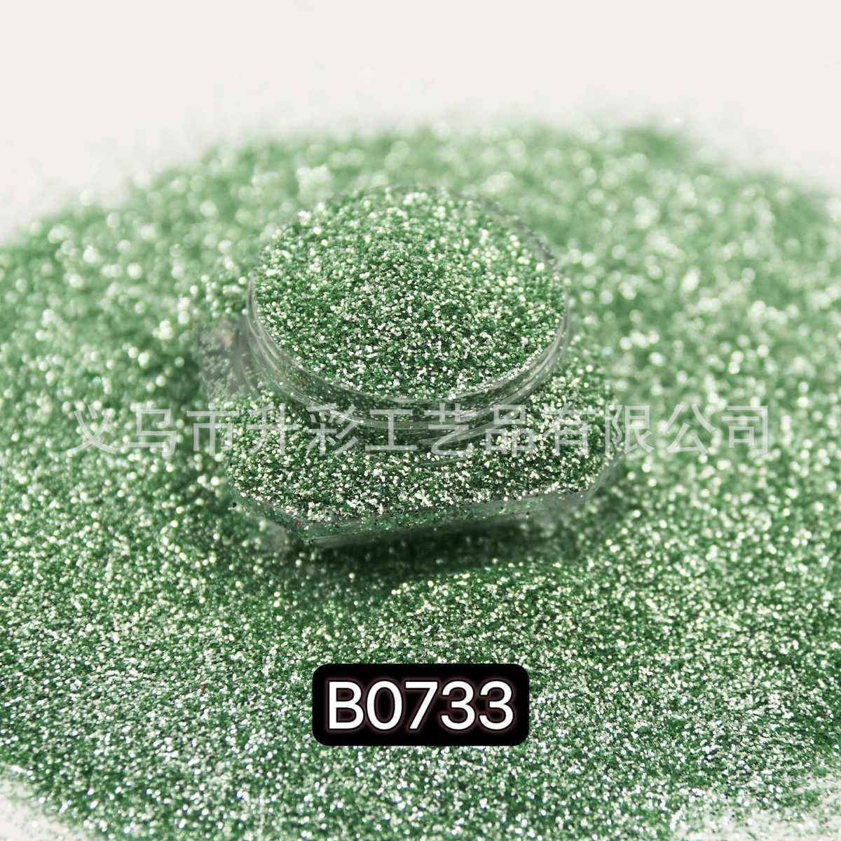 浅色新款装饰浅色工艺品细粉128滴金属色系列胶美甲闪/1粉