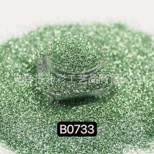饰闪粉 浅色金属色细粉1 128 新款 浅色系列美甲滴胶工艺品装