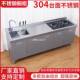 厨不锈物钢房304作201台面工台灶台操作储水池水槽一体橱柜家用商
