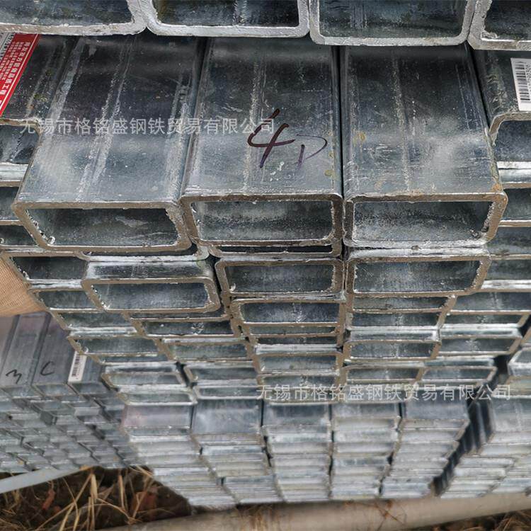 60*60镀锌方矩管方管80*60*4镀锌方管100*50*3mm镀锌方钢管