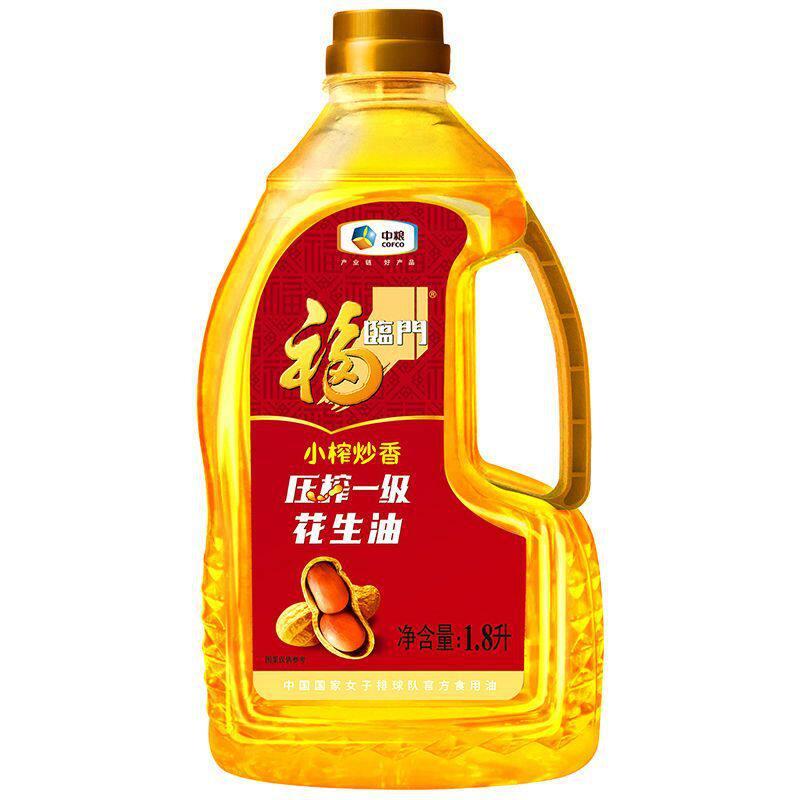 福临门花生油1.8L 小榨炒香压榨一级家用食用油图片
