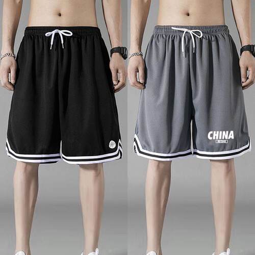 3 Set Casual Basketball Shorts Five Striped Hem Breathable