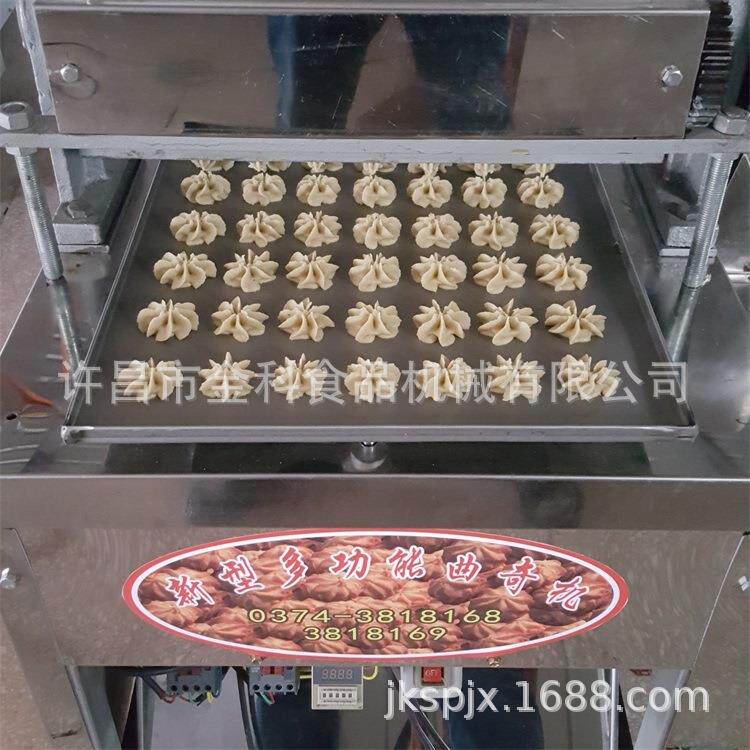 奶油曲奇机干河南许昌金科食品机械