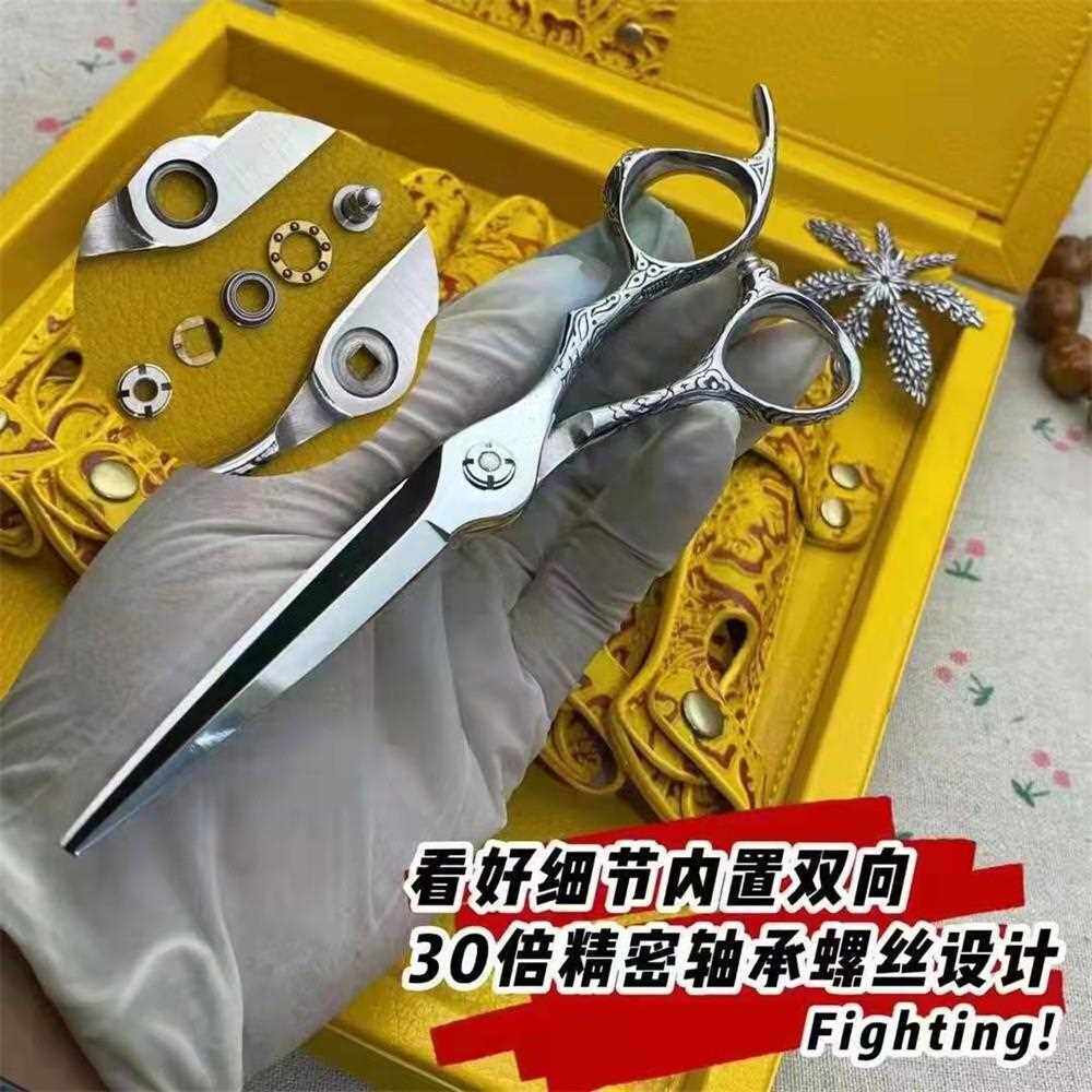 新款直销发型师剪刀 440C美发剪刀 GY-6.0 井上火匠理发剪刀制造