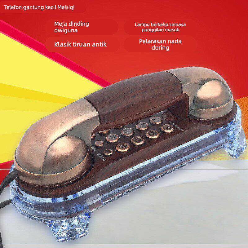 美思奇MT025覆古壁挂式电话机欧式彷古老式家用挂墙有线固定座机