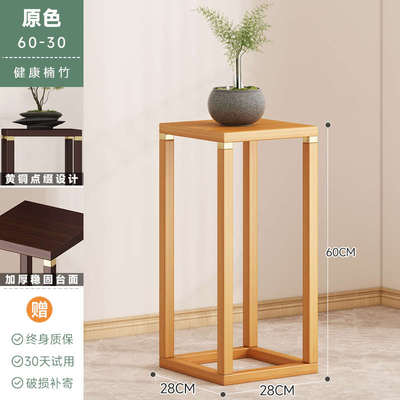 花架置物架阳台2024新款展示层架客厅中式创意花台花盆架落地室内
