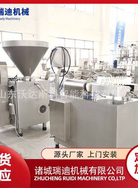 烟熏肠红肠灌肠加工设备火腿肠生产线全自动制作腊肠流水线