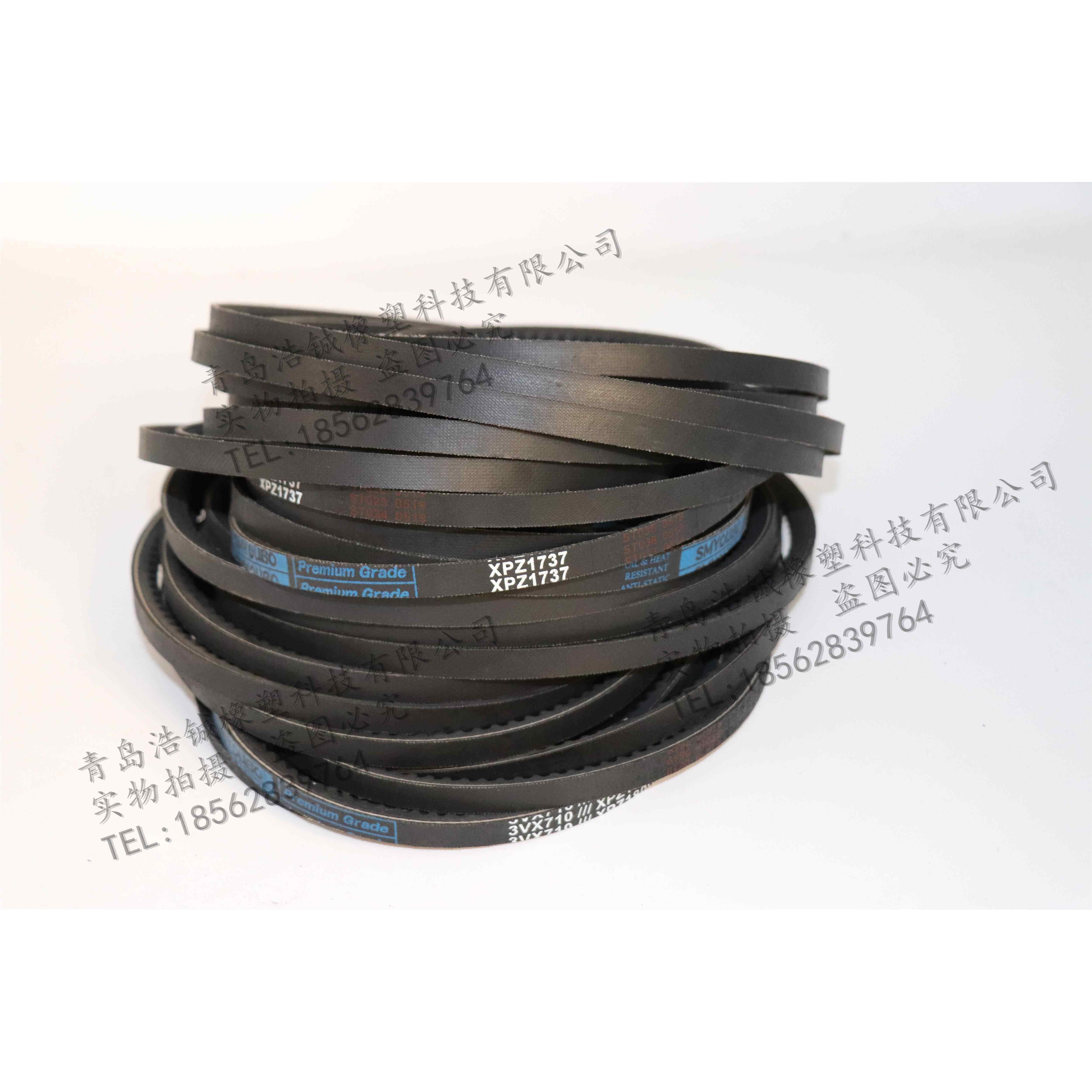 合资三角带齿形带空压机皮带XPZ1937 XPZ1950 XPZ1987 XPZ2000