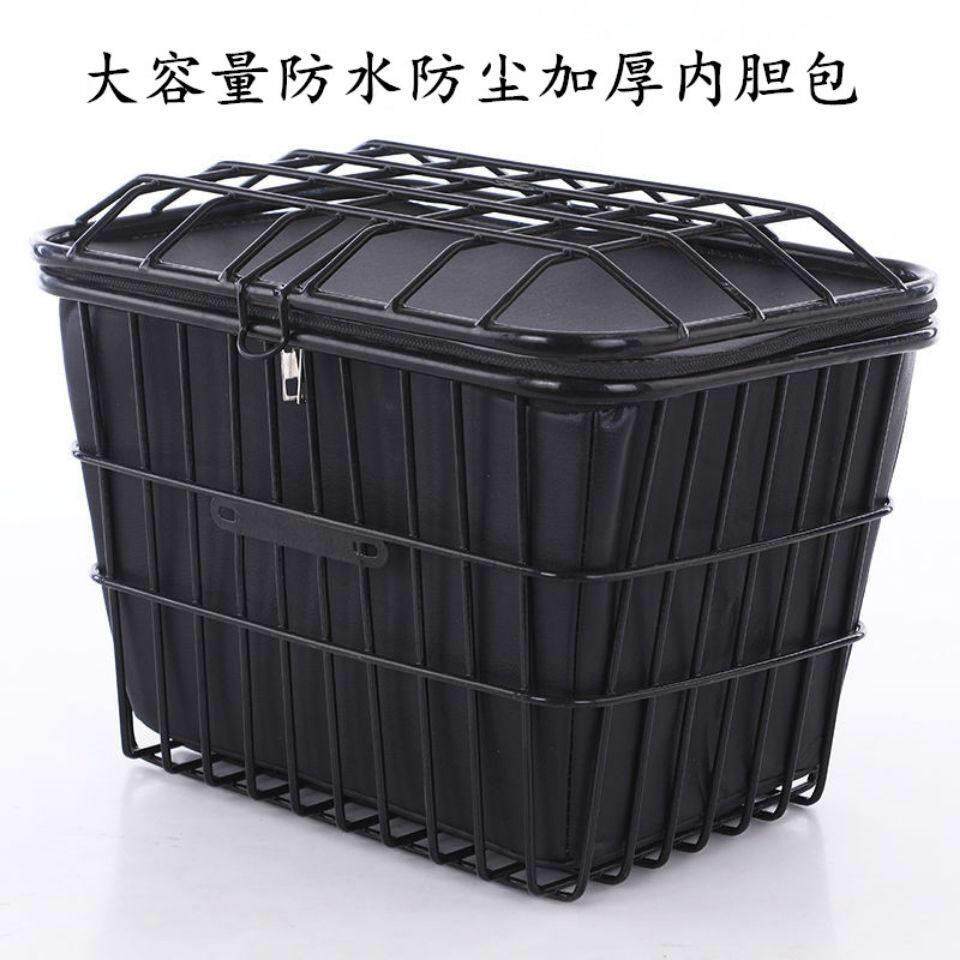 大容量翻盖头盔收纳车篮电动自行车筐电瓶书包筐篮加粗加大车篓篮