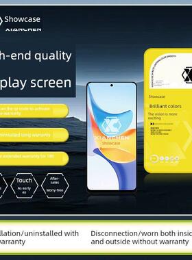 显臣屏幕总成适用 畅玩50Plus 畅玩60Plus 荣耀Play8T 畅玩70PlusAI