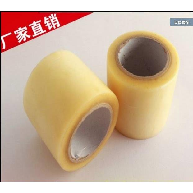 女鞋贴膜塑封鞋底贴膜新鞋贴保护膜贴纸带粘性粘膜贴片鞋模防滑磨
